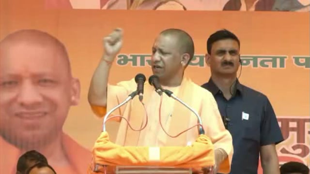 मथुरा में पहुंचे योगी जी ने ट्रिपल इंजन की सरकार बनाए जाने की अपील की