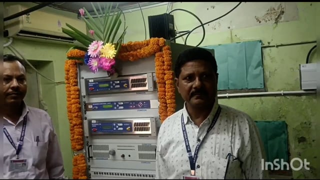 लखीसराय शहर के पुरानी बाजार महिला विद्या मंदिर के समीप दूरदर्शन परिसर में एयर एफएम का हुआ उद्घाटन