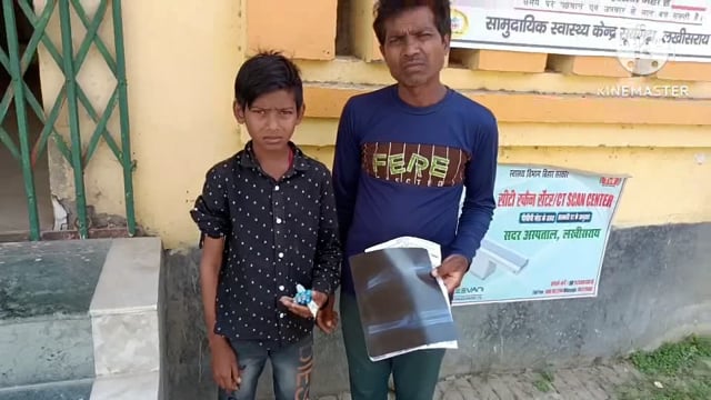 सूरजगढ़ा-कन्या मध्य विद्यालय जकरपुरा के शिक्षिका के द्वारा छात्र की पिटाई से छात्र का हाथ हुआ करेक