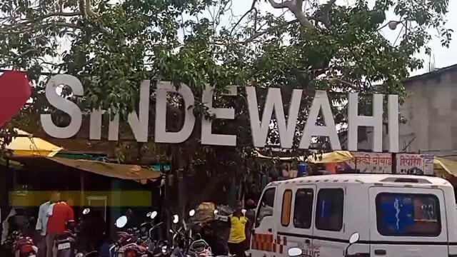 सिंदेवाही येथील सोमेश्वर महाराज मंदिराच्या वरती अज्ञात इसमाचे मृतदेह कुजलेल्या अवस्थेत आढळला. 