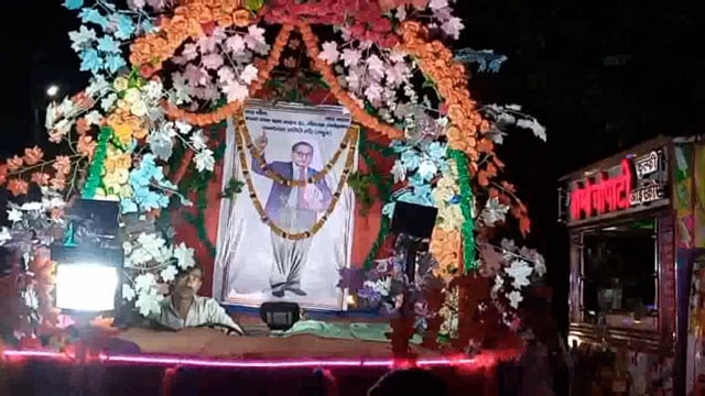 माट कस्बा में डॉक्टर भीमराव अंबेडकर जन्मोत्सव समारोह का आयोजन हुआ विशाल रैली निकाली गयी