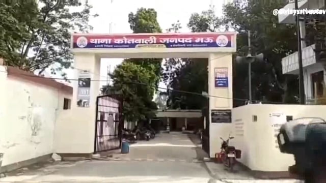 मुख्तार अंसारी के बेटे उमर अंसारी पर एनबीडब्ल्यू जारी किया गया