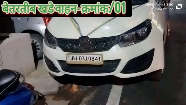 नगरनिगम काम्प्लेक्स के पास यातायात का  आम नागरिकों के लिए बन गई है मुसीबत का  चिलचिलाती धूप में खड़ा रहने को मजबूर है ।।