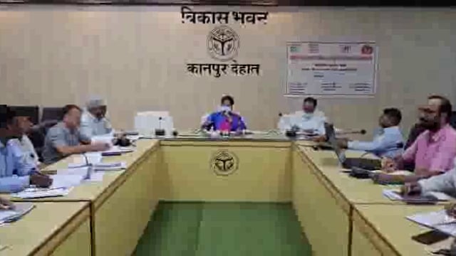 मुख्य विकास अधिकारी कानपुर देहात 