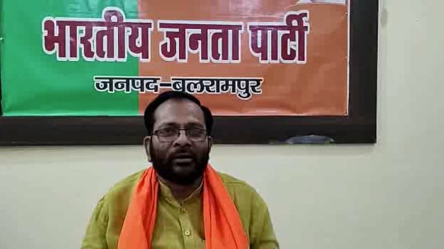 बलरामपुर: अल्पसंख्यक विभाग के बाबू पर भाजपा जिला मीडिया प्रभारी ने लगाया गंभीर आरोप 