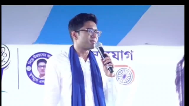 চাকুলিয়া জনসভা থেকে বক্তব্য রাখছেন তৃণমূল কংগ্রেসের সাধারণ সম্পাদক মাননীয় অভিষেক ব্যানার্জি