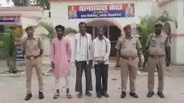 त्रिलोकपुर पुलिस द्वारा 3 अभियुक्तो को परसोहिया बेंवा मुस्तहकम बिस्कोहर से गिरफ्तार कर भेजा गया न्यायालय