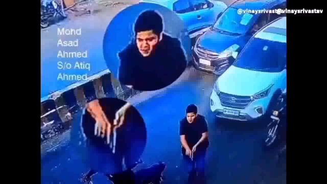 अपराधी जब तक जमीन पर रहेंगे तब तक अपराध होता रहेगा