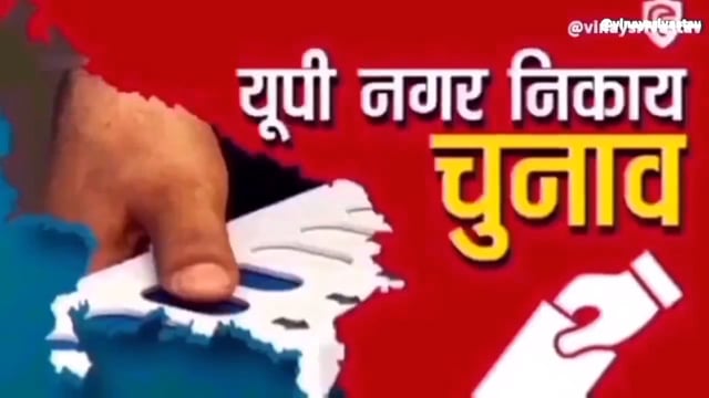 भाजपा कार्यकर्ता परिवार से हैं अन्य पार्टियां परिवारवाद से हैं