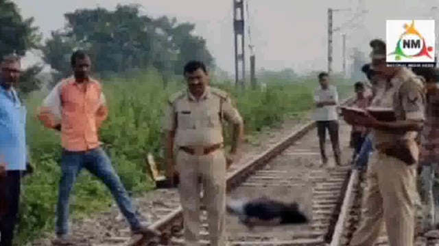 हरियाणा की प्रेमी युगल ने मथुरा में ट्रेन के आगे छलांग लगाकर दी अपनी जान हुई दर्दनाक