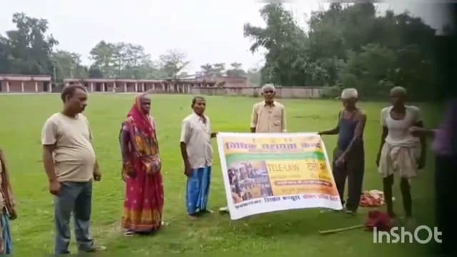 सुगौली में टेली लॉ कार्यकर्ता ने  मोतिहारी में लगने वाले राष्ट्रीय लोक अदालत के बारे में अभियान चला कर दी जानकारी ।