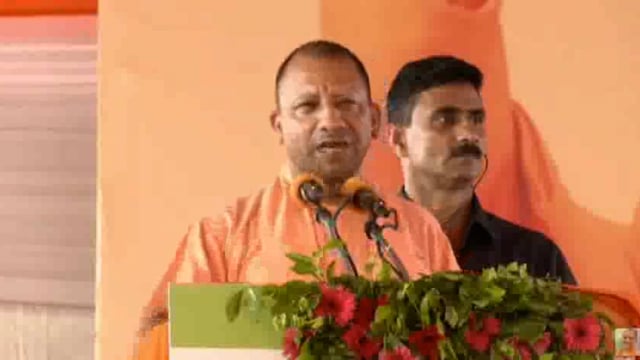 सौ पढ़ा न एक प्रतापगढा, कांग्रेस ने देश को लूटा सपा बसपा ने यूपी को बर्बाद किया था, आज माफिया सिर झुका कर चलता है- सीएम