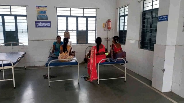 सूरजगढ़ा स्थानीय सामु0 स्वा0 केंद्र सूर्यगढ़ा  में परिवार नियोजन कार्यक्रम के तहत 3 महिलाओं का किया गया बंध्याकरण ऑपरेशन