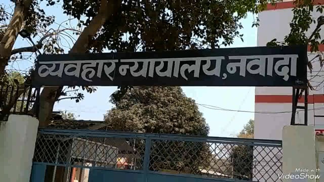 पुलिस ने कम्बल कुरहा गांव से हल्ला हंगामा कर रहे एक पियक्कड़ को गिरफ्तार कर भेजा न्यायालय