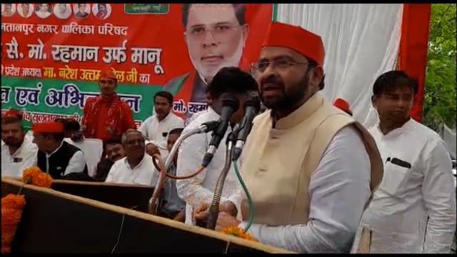 *हयात लेकर चलो ,कायनात लेकर चलो, चलो तो सारे जमाने को साथ लेकर चलो- विधायक ताहिर खान*