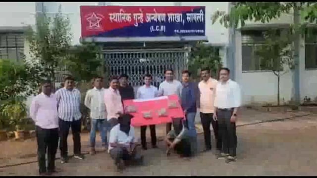 खवले मांजराच्या खवल्यांची तस्करी करणारे दोन जण पोलिसांच्या ताब्यात पावणे बारा लाखाचा मुद्देमाल जप्त