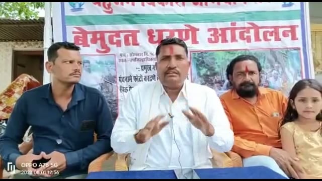 उदगीर जिल्हा व्हावा यासाठी आंदोलन उभारणार,बहुजन विकास अभियान प्रमुख संजयकुमार कांबळे