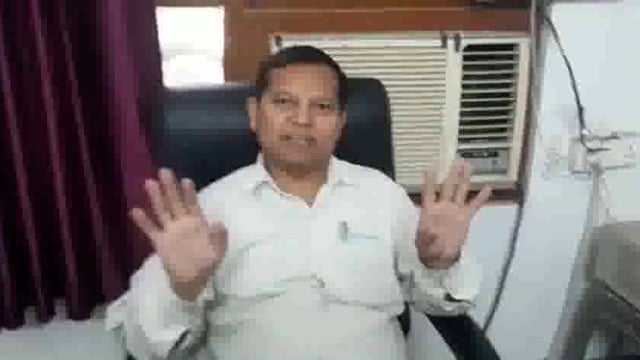 गोंडा :जिला सूचना अधिकारी के बिगड़े बोल 