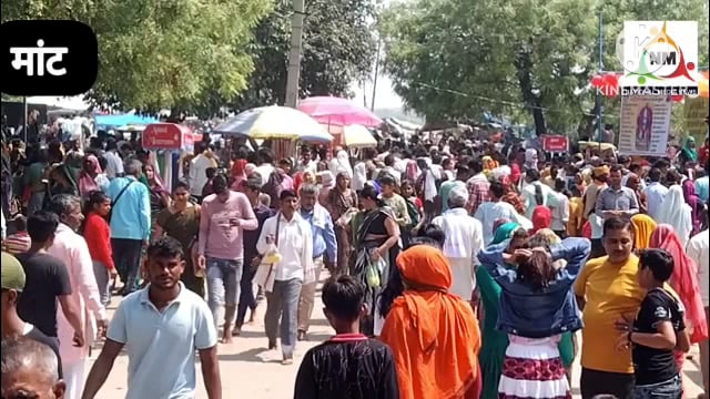 बौद्ध पूर्णिमा पर राधारानी मंदिर पर दर्शन करने को हजारों भक्तों की उमड़ी भीड़, पुलिस की अव्यवस्थाओं से नाराज़ दिखे भक्त।