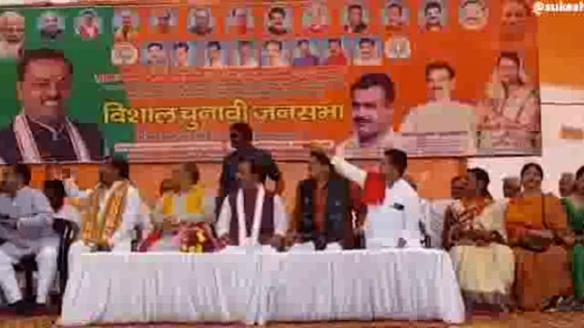उत्तर प्रदेश के उप मुख्यमंत्री केशव मौर्य ने एटा पहुंच बीजेपी प्रत्याशी के लिए जनसभा कर मांगे वोट