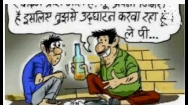  प्रखंड के सादपुर पंचायत के जंगली भागों में बसे गांव में महुआ शराब की बिक्री जोरों पर, सुबह-शाम सजती है पियक्कड़ महफिल