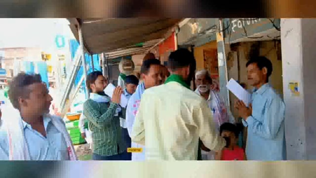 *निर्दलीय प्रत्याशी कुसुम सिंह के पति से नेशनल मीडिया न्यूज़ की खास बात चीत*