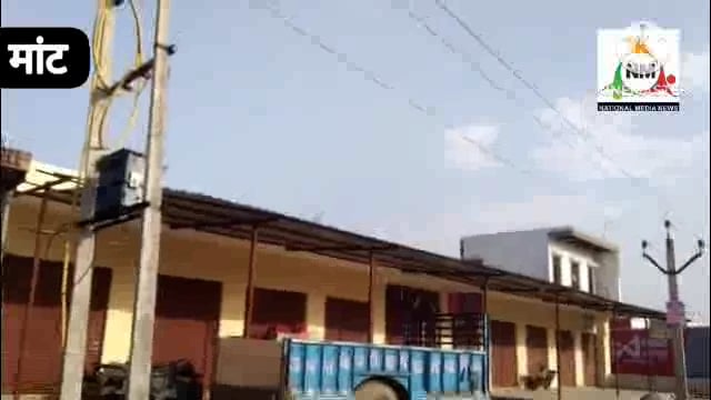 33 हज़ार केवीए विधुत लाईन का करंट लगने से गम्भीर रूप से झूलसा व्यक्ति, को लोगों ने नजदीकी हॉस्पिटल में कराया भर्ती। 