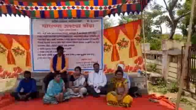 बेकायदेशीर रकमेची खंडणी मागणाऱ्यावर कारवाई करा,गोतावळे कुटुंबियांचे तहसील कार्यालयासमोर आमरण उपोषण