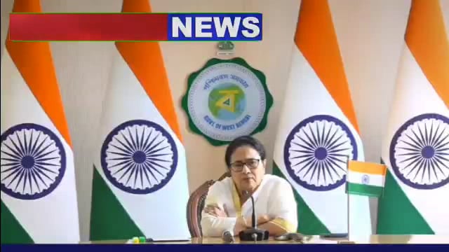 নবান্নে সাংবাদিক সম্মেলন মুখ্যমন্ত্রী মমতা বন্দ্যোপাধ্যায়