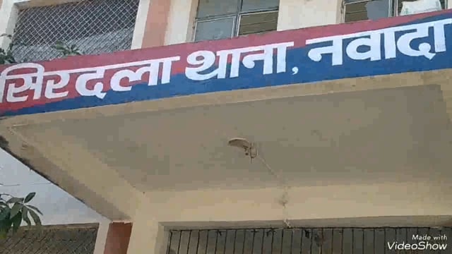 सिरदला पुलिस ने बबनी नगवां गॉंव से 21 लीटर महुआ शराब के साथ एक व्यक्ति को किया गिरफ्तार