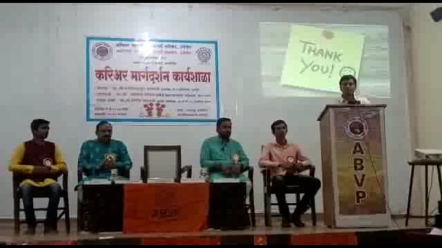 मेहनतीने अभ्यास केल्यास कुठलेही करिअर करण्यास यश प्राप्त होते,मुख्यकार्यकारी अधिकारी अभिनव गोयल