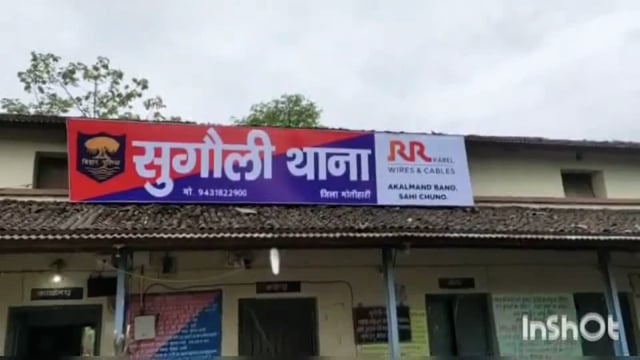 सुगौली के माली के डुमरी में प्रेम प्रसंग में ऑनर किलिंग में लड़के लड़की की गई जान।ASP पहुंचे जांच में।