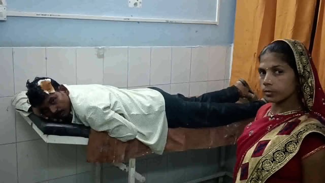 लखीसराय नगर थाना क्षेत्र के गढ़ी बिशनपुर गांव में पैसे के लेनदेन को लेकर हुई मारपीट में एक व्यक्ति गंभीर रूप से जख्मी