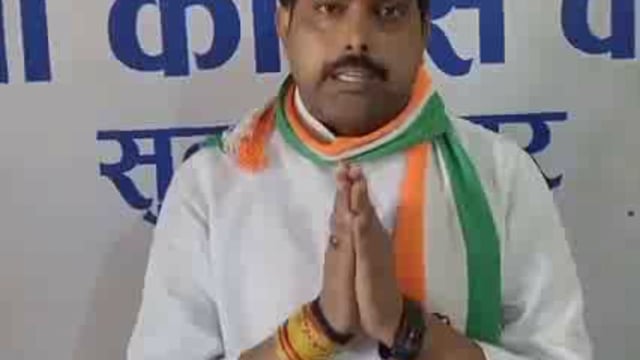 *सुलतानपुर , भ्रष्टाचार मुक्त नगरपालिका के लिए कांग्रेस प्रत्याशी चेयरमैन पद वरूण मिश्र ने नागरिकों से किया मार्मिक अपील