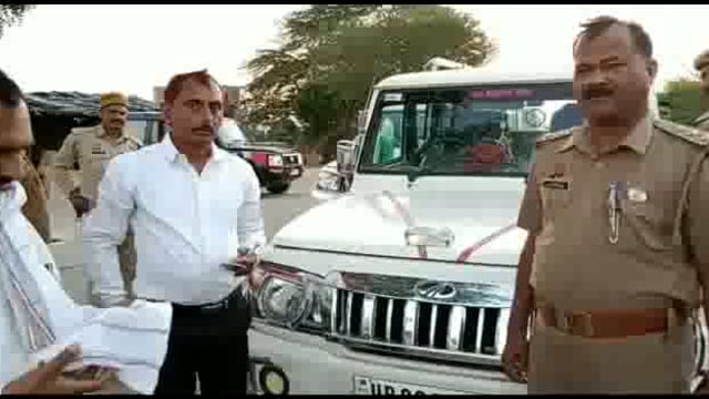 नगर निकाय चुनाव को देखते हुए सिकहुला बॉर्डर पर चैकिंग के दौरान जसपुरा पुलिस को चार पहिया वाहन में मिले एक लाख रुपए,पूछता