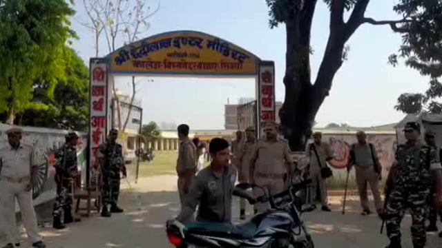 नगर पंचायत इटवा बिस्कोहर में कड़ी सुरक्षा के बीच हो रहा चुनाव