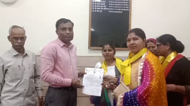 नारायणी सेना नारी शक्ति द्वारा लव जिहाद को रोकने के लिए जिलाधिकारी को सौंपा ज्ञापन