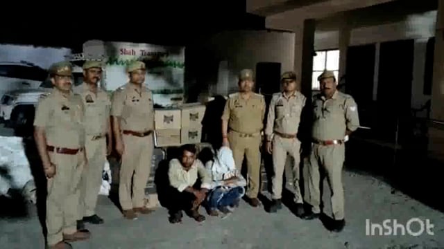  यमुना एक्सप्रेस वे पर गैर प्रांत से लाई गई 30लाख रूपए की अवैध शराब सहित दो तस्कर पकडे