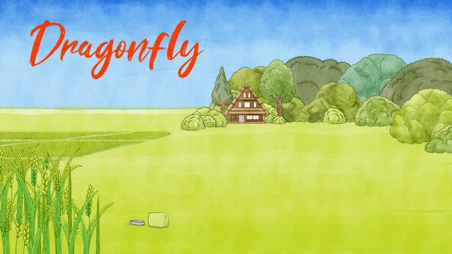 DRAGONFLY Trailer