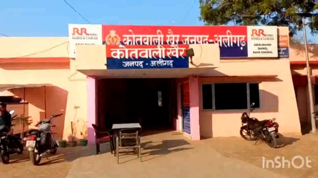 खैर कोतवाली क्षेत्र के गांव बरका मैं दबंगों ने घर में घुसकर की मारपीट 3 लोग हुए गंभीर घायल पीड़ित ने खैर पुलिस से लगाई म