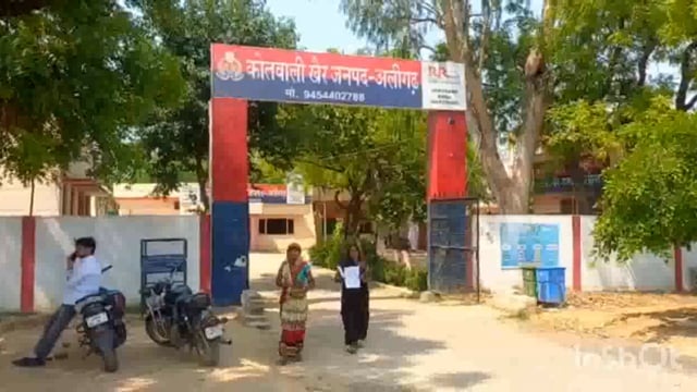 शहर कोतवाली के क्षेत्र गांव सभापुर में मनरेगा महिला मजदूर के साथ की मारपीट महिला ने पुलिस से लगाई मदद की गुहार