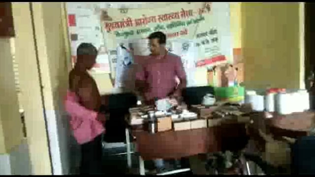 गडरिया के प्राथमिक स्वास्थ्य केंद्र में मुख्यमंत्री आरोग्य स्वास्थ्य मेला तथा जागरुकता शिविर का आयोजन किया गया