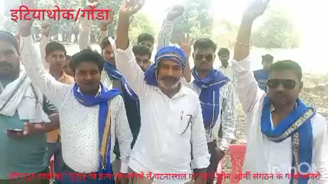 इटियाथोक थाना क्षेत्र के दरियापुर हरदो पट्टी में बुजुर्ग की पीट-पीटकर हत्या के मामले में घटना स्थल पर पहुंचे भीम आर्मी 