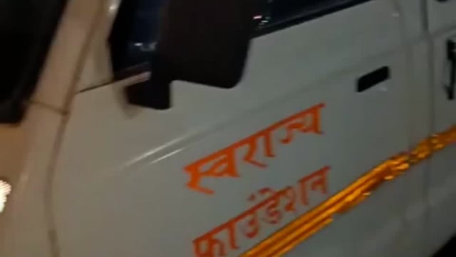 त्या अपघातग्रस्तांना स्वराज्य फाउंडेशनने केली तत्काळ मदत