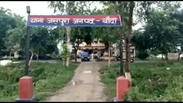 नादादेव गांव में दूल्हे की चाची की संदिग्ध परिस्थितियों में गोली लगने से गंभीर रूप से हुई घायल,अस्पताल में भर्ती