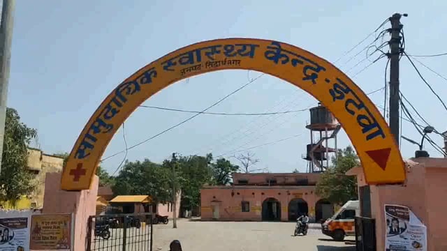 राष्ट्रीय क्षय निवारण विशेष अभियान के तहत इटवा और खुनियांव ब्लाक में शुरू हुआ टीबी खोजी कार्यक्रम