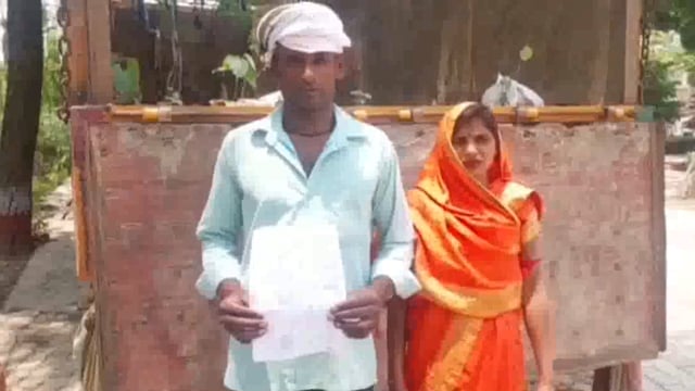 तुलसीपुर माझा निवासी दंपति ने अपने पड़ोसी पर मारने पीटने का लगाया आरोप थाने में दी तहरीर