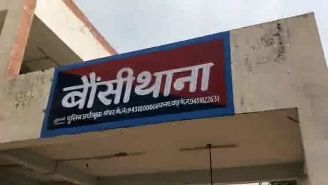 उत्पाद सिपाही भर्ती परीक्षा में कदाचार के आरोप में एक युवक गिरफ्तार भेजा गया जेल