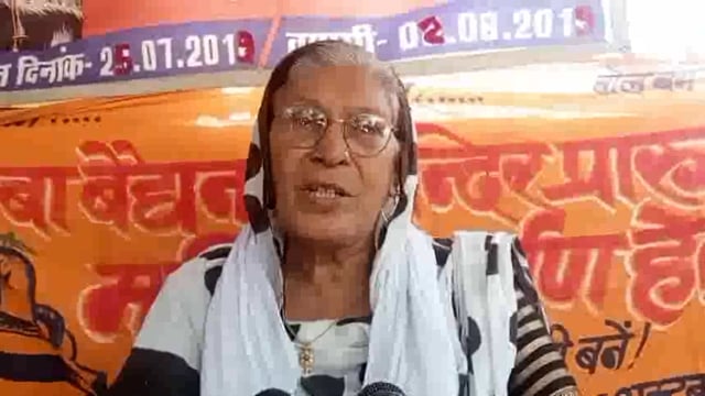बाँसडीह में किन्नर कल्याण बोर्ड के सदस्य व जिलाध्यक्ष मुनी चतुर्वेदी ने मुगलसराय में हुई घटना का किया निंदा