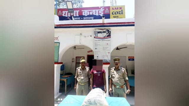 १८० किलो गौमाँस एक लकड़ी का ठीहा ३ चापण,४ चाकू,२ रेती, तराजू बाट के साथ एक अभियुक्त गिरफ्तार, तीन फरार
भेजे गये जेल